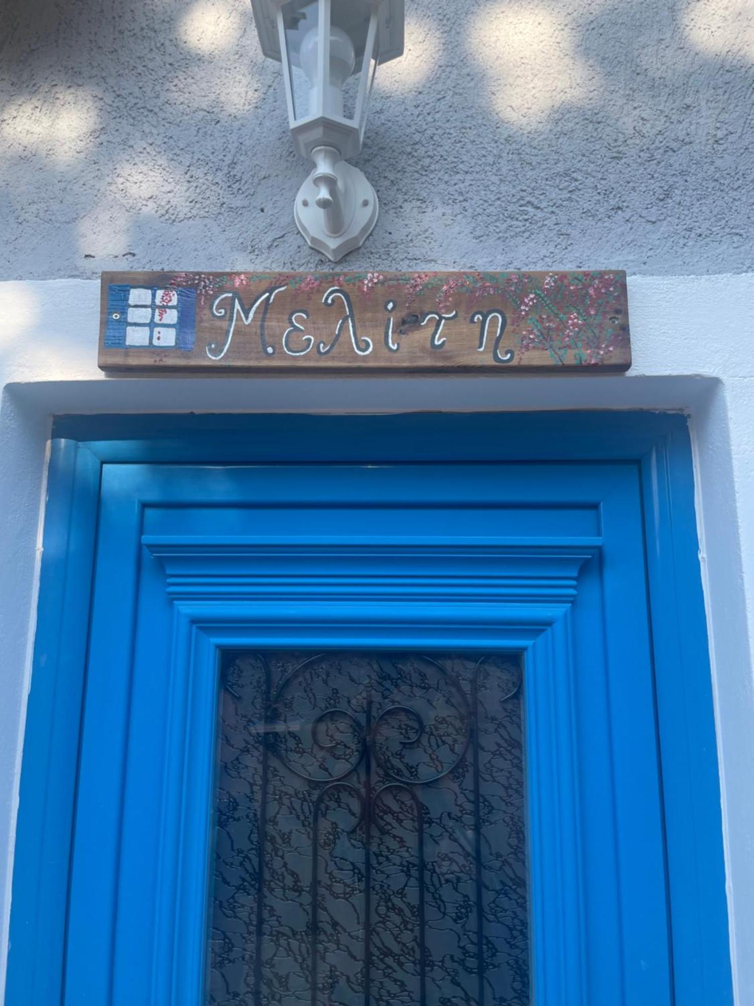Οι Νυμφεσ Του Γαλαξιδιου Βίλα Γαλαξίδι Εξωτερικό φωτογραφία
